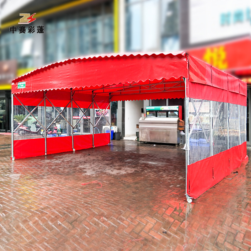 户外移动推拉大型帐篷夜市伸缩折叠雨棚活动收缩遮阳棚汽车停车蓬