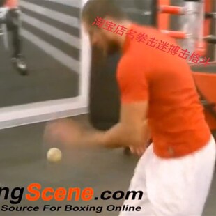 拳击步伐球轻重量级科瓦列夫训练球手脚协调节奏弹跳球玩具洛球奇