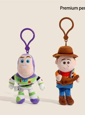 EMINUTE巴斯光年公仔挂件玩具总动员毛绒可爱钥匙扣包包挂饰