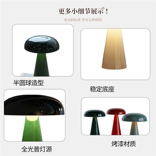 复古台灯多巴胺轻奢高级感客厅沙发旁卧室床头柜充电款小夜灯礼物