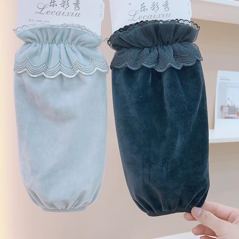 加宽长款羽绒服袖套女士秋冬季新款蕾丝花边防污套袖白色棉衣护袖