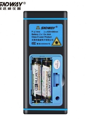 达威测量深手持尺红外激光j手持激光量房仪测距仪高精度电子线