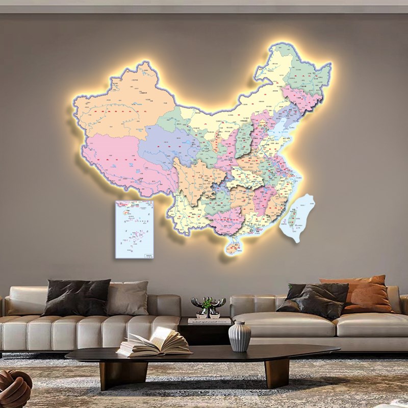 中国地图发光拼接墙面装饰画立体感LED灯光画办公室客厅艺术壁画图片