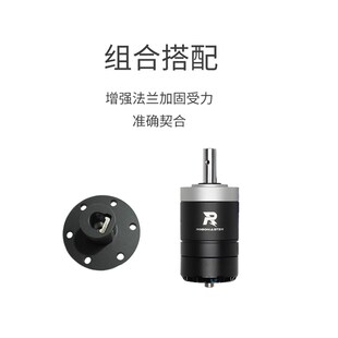 RoboMaster M3508电机法兰联轴器加强型带钢套紧固10mm D型法兰盘