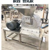 不锈钢齿爪粉碎机辣椒打粉白糖大米杂粮磨粉机脉冲除尘万能粉碎机