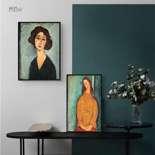 莫迪里阿尼人像古典工作室装饰画艺术家油画现代酒店挂画世界名画