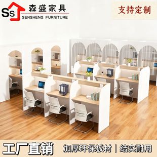 定制自习桌包裹感沉浸式隔断考公学习桌考研学习桌批量简约书桌