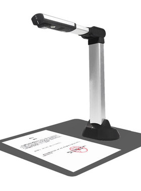 良田S1800A3高拍仪 视频展台 高速扫描仪 1800万A3大幅面连续扫描