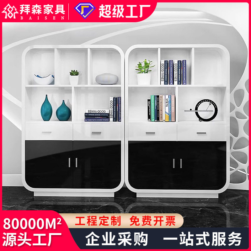 办公家具资料柜装饰柜时尚简约现代小书柜烤漆文件柜档案柜储物柜,商业/办公家具,文件柜,淘宝优惠券,粉丝福利购,淘宝优惠卷