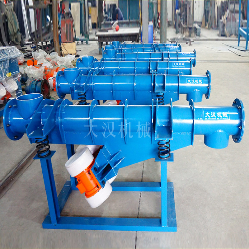 大汉粉末颗粒状物料用管式振动给料机 密封性好不撒料 厂家直销