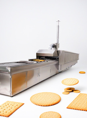 240510 思恩食品机械  桃酥饼干生产设备 海盐饼干生产线