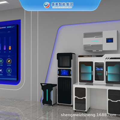 盛美智能集团 档案馆规范化建设标准 档案库房配置