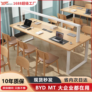 图书馆阅览桌带灯架钢木结构长条桌椅学校自习室自习桌带灯阅读桌