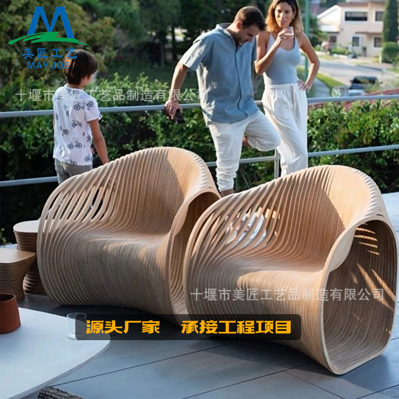 木艺切片座椅公共商场休息坐凳酒店会所美陈防腐木休闲椅实木沙发,商业/办公家具,休闲椅系列,淘宝优惠券,粉丝福利购,淘宝优惠卷