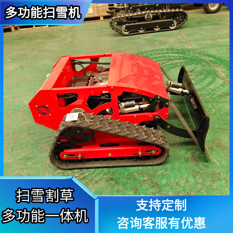 源头工厂小型除草推雪机 马路庭院小区学校推雪机 履带小型铲雪车