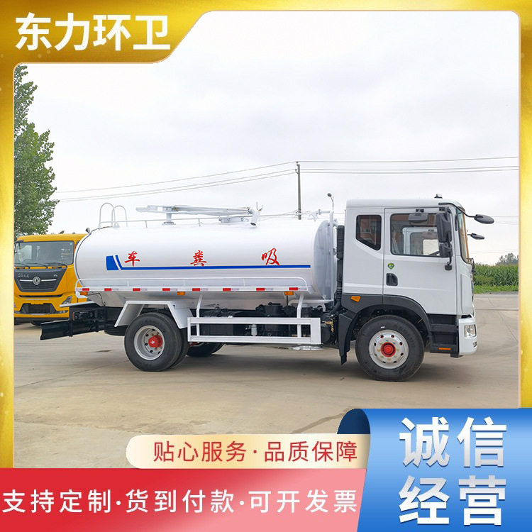 东风吸粪车5-12方养殖场专用环卫吸粪车农业养殖场化粪池清理车