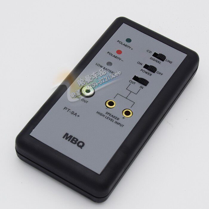 汽车音响改装 喇叭测试相位仪 扬声器正负检测仪 送碟片电池