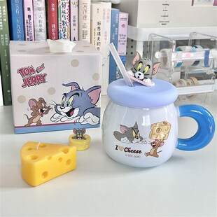 可爱猫和老鼠陶瓷杯子带盖男女生情侣生日礼物儿童吸管马克杯礼盒