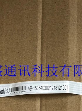 GE彩超LOGIQ E8显示器触控屏幕触控板触摸玻璃