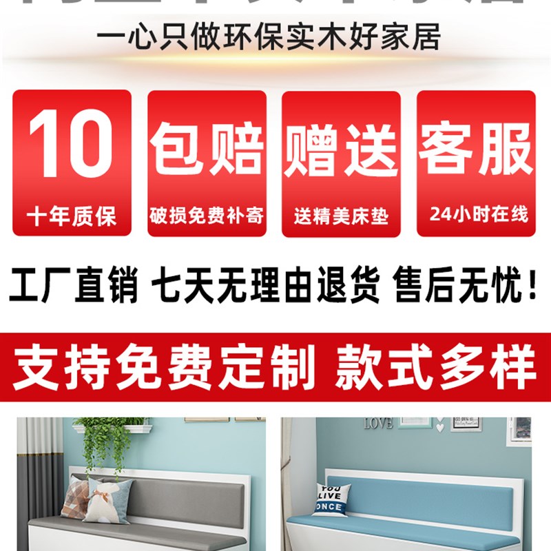 卡座餐桌家用小户型靠墙实木沙发卡坐组合定制L型卡座沙发储物柜