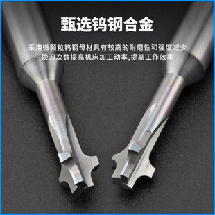 上下双R倒角刀T型双面圆弧倒角刀钨钢合金内孔正反面涂层铝用倒角