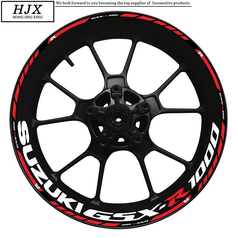 铃木gsxr1000轮毂贴纸机车轮圈R1000标志圈轮框改装反光贴片花