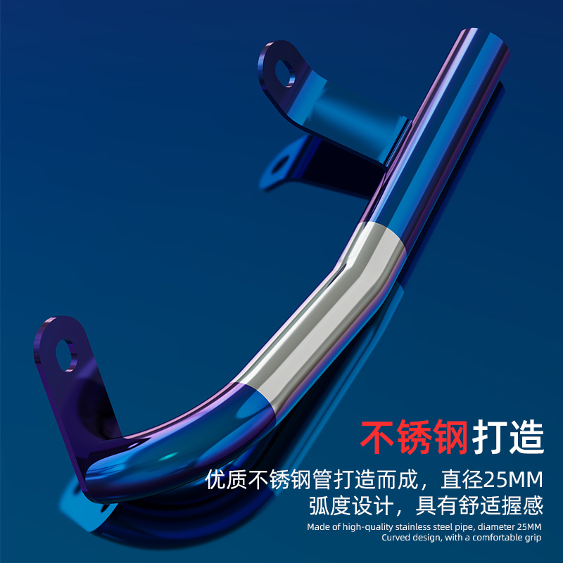 适用于小牛电动车N1 N1s改装配件后扶手尾翼侧边拉手扶手装饰架