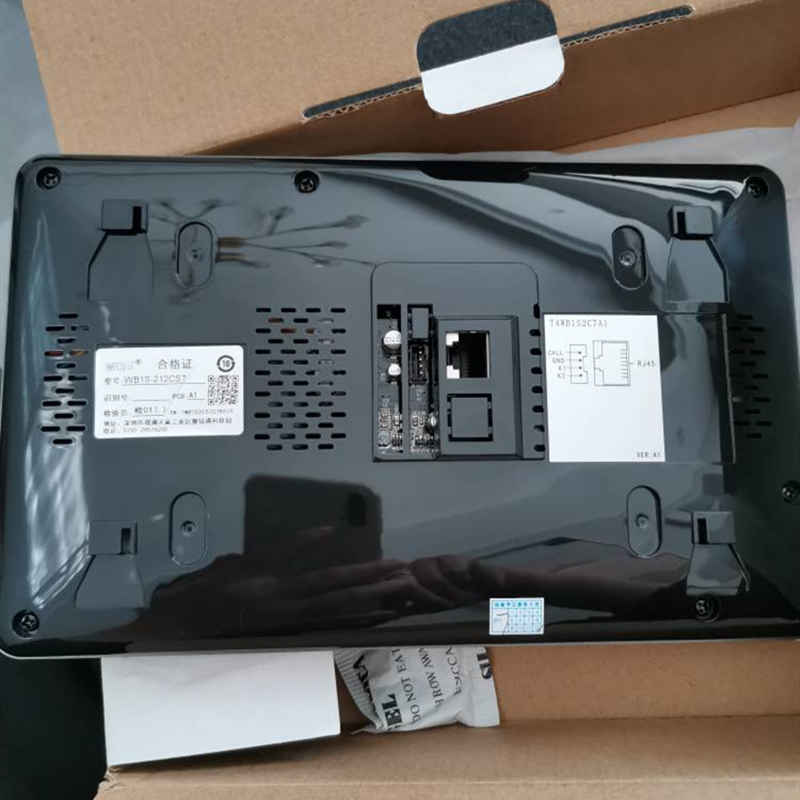 WRT慧锐通B1S-801CD16S7可视对讲室内机电话门铃挂板支架挂架底座