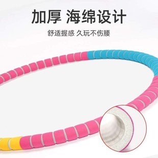 4小号宝宝5幼儿园小学生83岁呼啦圈夫拉圈7彩色9海绵小孩儿童
