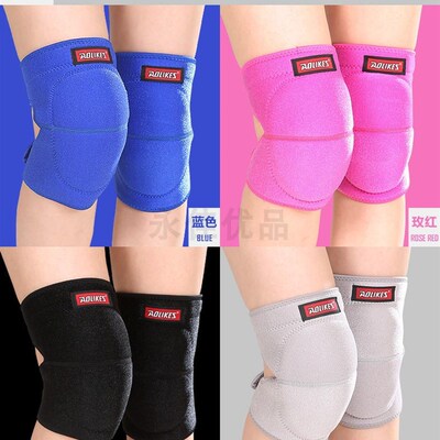 爬行健身护膝跪拜膝盖垫拜山祭祀朝圣三步一跪地海绵加厚男女手套