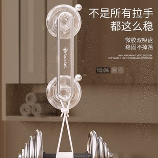 冰箱开门推拉门把手免打孔极简吸盘提手柜门抽屉衣柜柜子隐形拉手