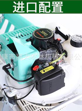 洛河款G4K双人平行采采茶机茶叶SYU弧形摘机草莓修薄荷收货叶剪机