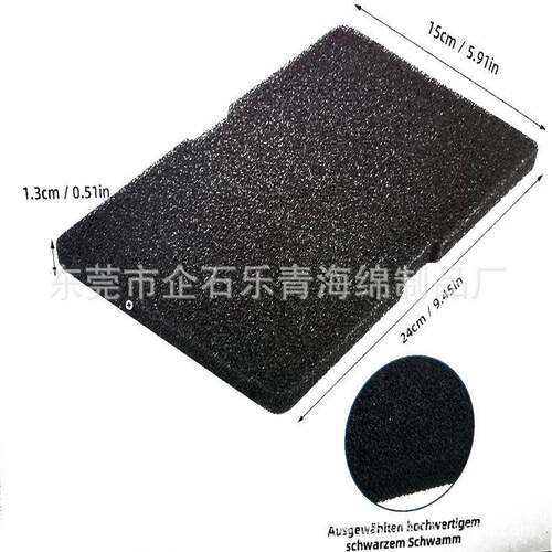 2648400AAG0 现货Beko Elek9tra Grundig滚筒式过干衣机滤器1过滤