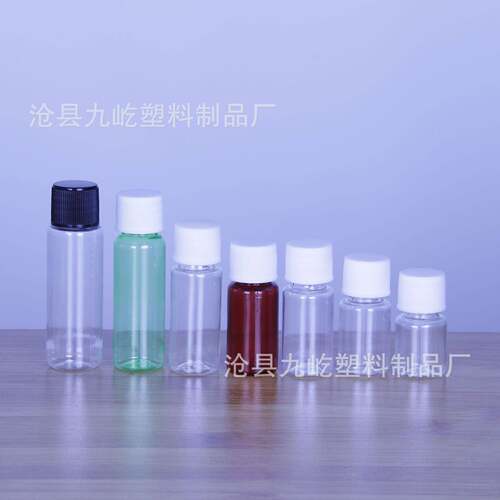 25ml8mll10ml15mlm20m5ml0lpeRWDt塑料旅游分装液体热销子