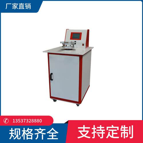自动能型性YG461数字式织物透气量BLD仪织物透气E测试智仪织物透
