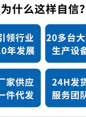 高杨压井泵柴油机水泵农田水喷雾灌YOC程灌溉高山专用高压炮抽机