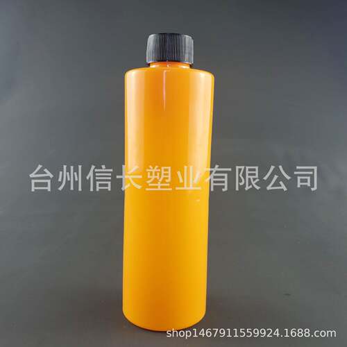 厂家油污净塑瓶425mDDRl 黄霉净瓶pet瓶 l料 42直5ml清洁剂供瓶