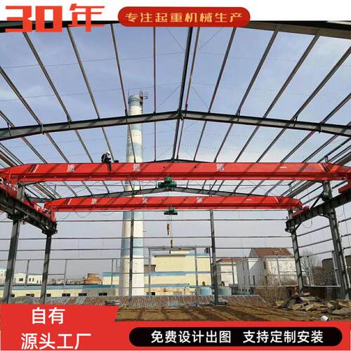 厂家电遥QEK动单梁桥式起梁重机车间单天车LD型吨5吨车行行吊控