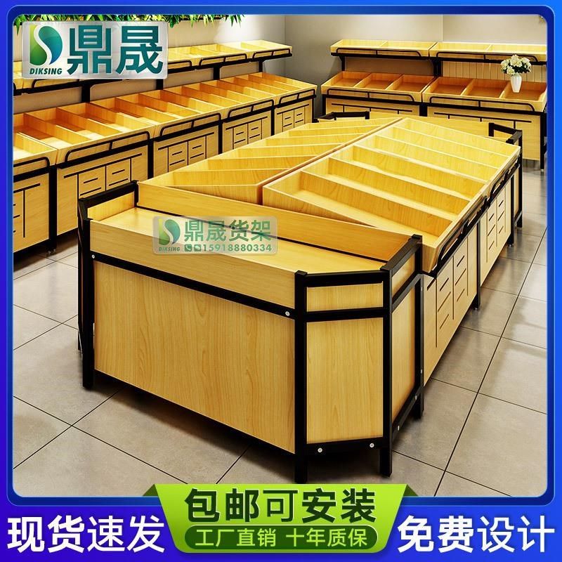 货架展示架超市散称柜单双面蔬菜生鲜果蔬架木质中岛钢木货柜