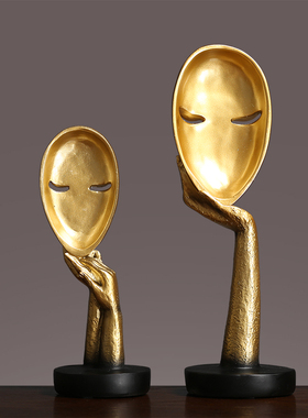 北欧面具人雕塑摆件 创意客厅电视柜酒柜装饰艺术品桌面摆设