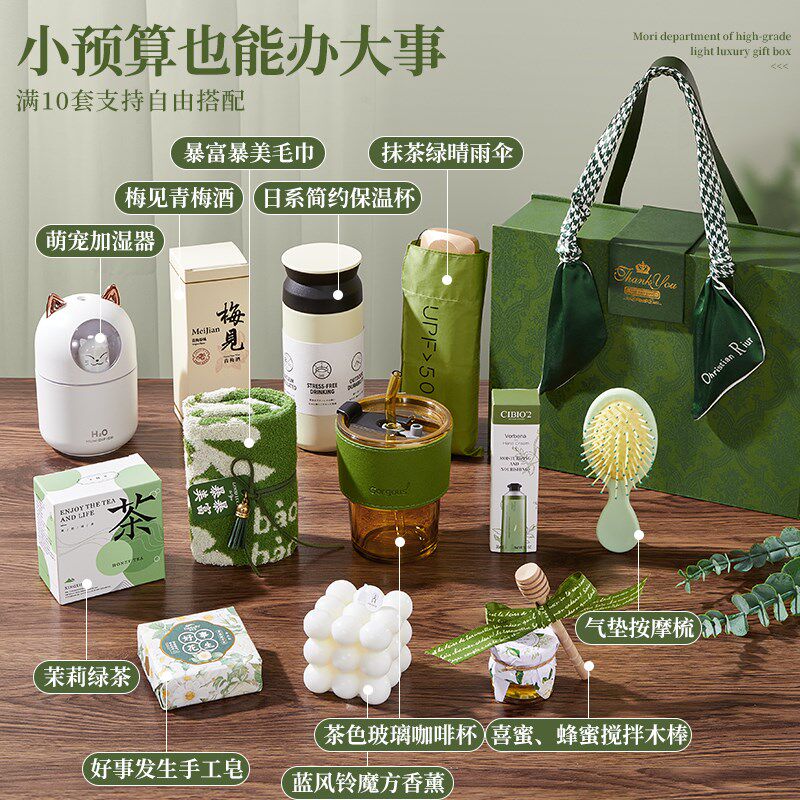 伴手礼女伴娘手提包伴郎男小众高级结婚实用婚礼盒回礼品礼物宾客