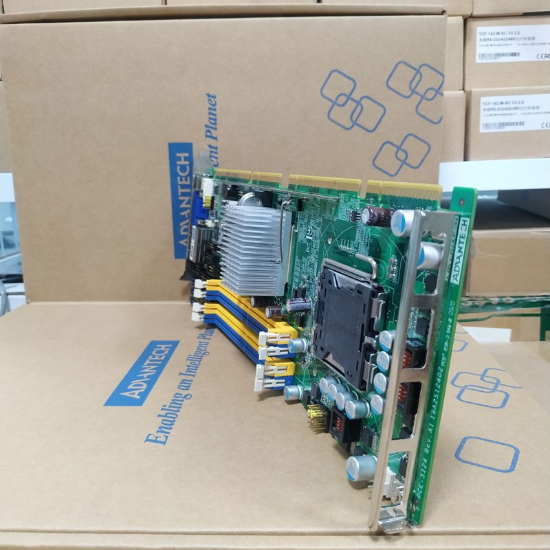 研华PCE-5124G2-00A1E工控机主板LGA775/Q35芯片组双千兆网口