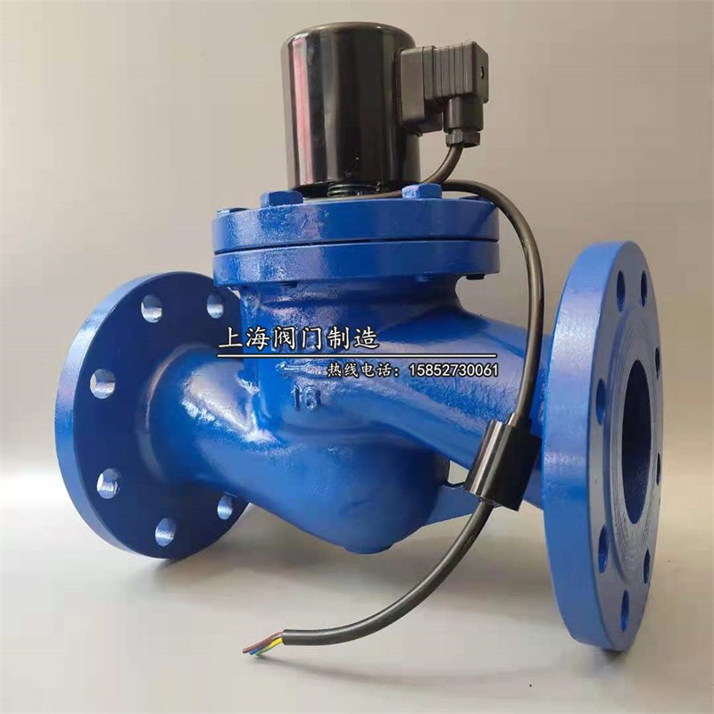 ZCZP铸钢法兰高温蒸汽电磁阀220V油水用电磁开关阀DN40 50 65 100