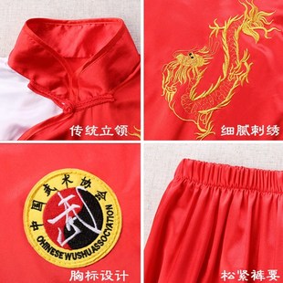 儿童舞龙舞狮服装表演道具衣服幼儿园龙灯耍龙新款全套演出服