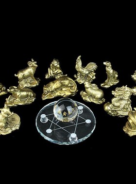 新品铜十二生肖三会局水晶球摆件虎马狗兔猪羊牛蛇鸡家居饰品