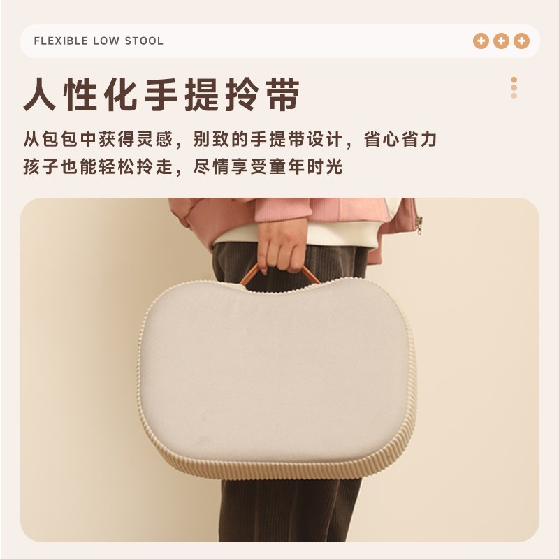 小凳子家用换鞋凳简约客厅沙发脚踏凳茶几矮凳软包小椅子实木板凳