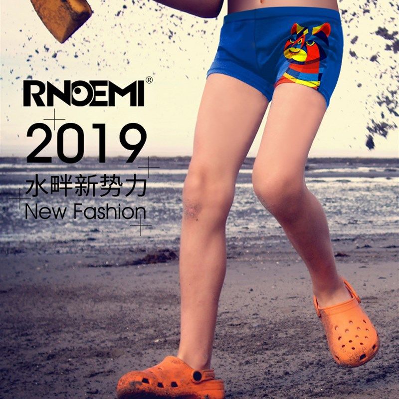 RNOEMI儿童宝宝婴儿泳衣男童小童平角温泉专业泳裤泳装可爱卡通泳
