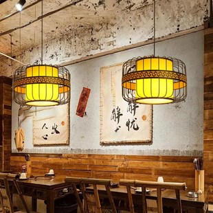 新中式吊灯复古餐饮餐厅饭店茶楼火锅店专用红灯笼铁艺吊灯带射灯