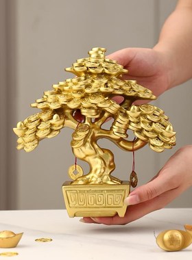 铜钱发财树招财摆件家居客厅店铺前台摇钱树装饰乔迁新居开业礼品