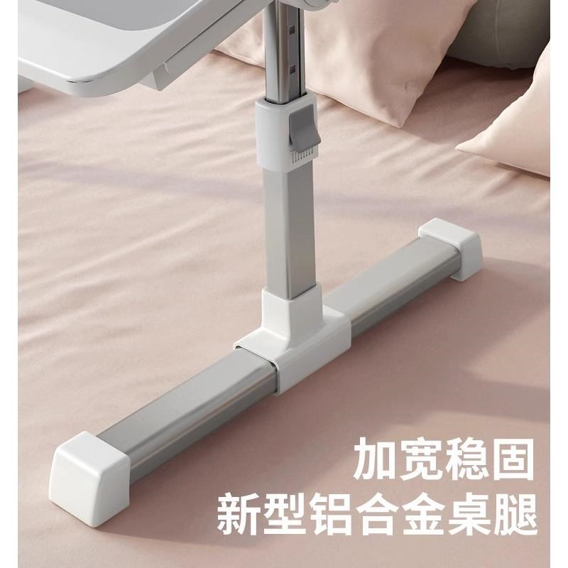 可折叠升降床上小桌子家用写作业书桌简易可调节电脑飘窗